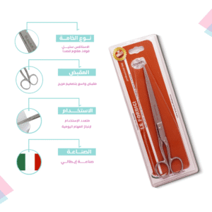 Long Handle Nail Scissors