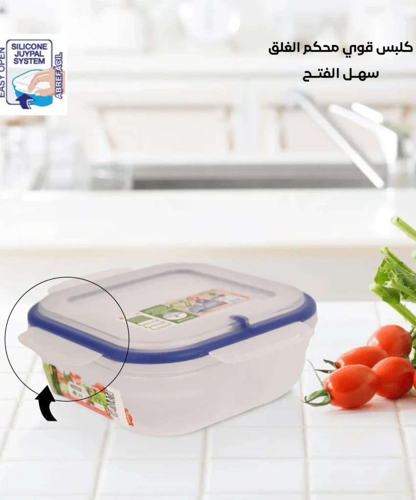 lunch box featuring a strong tightly sealed clip lock