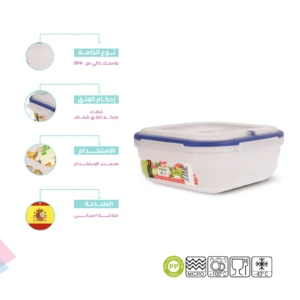 clear plastic food storage containers with lids