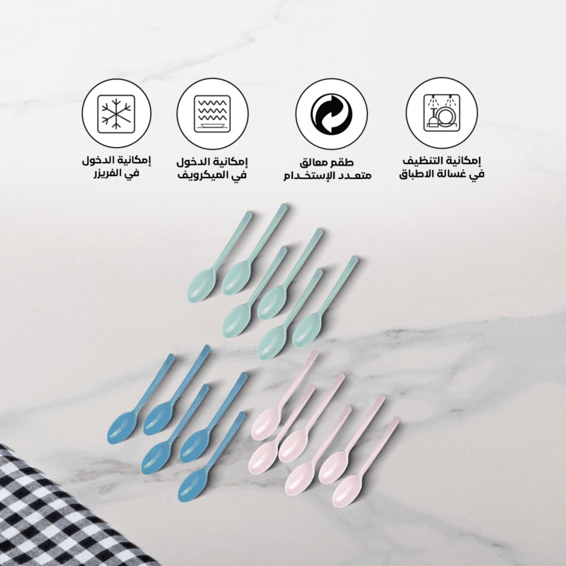 ⁦Reusable Plastic Spoon available in different colors⁩ - الصورة ⁦10⁩