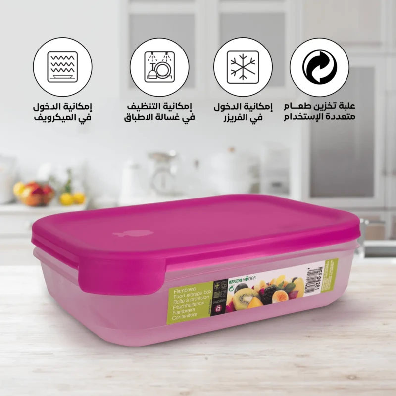 Microwave friendly rectangular food container with pink lid