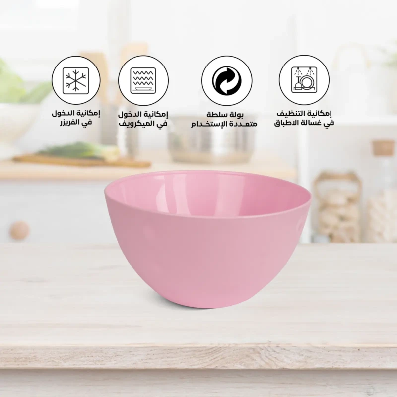 microwave safe multi pink bowl 5L