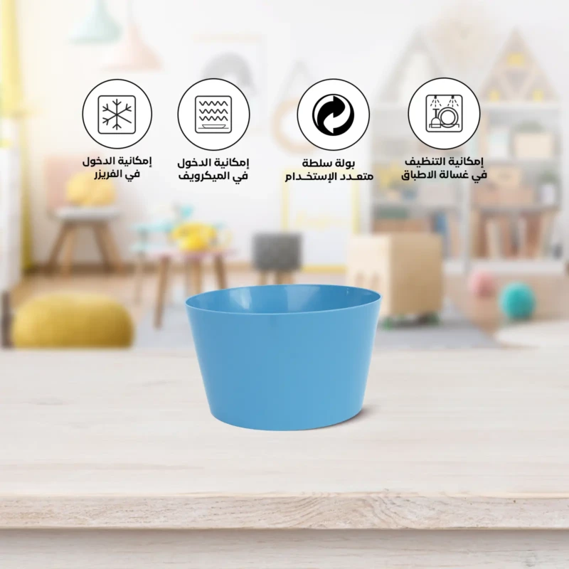 microwave safe multipurpose bowl 1 L