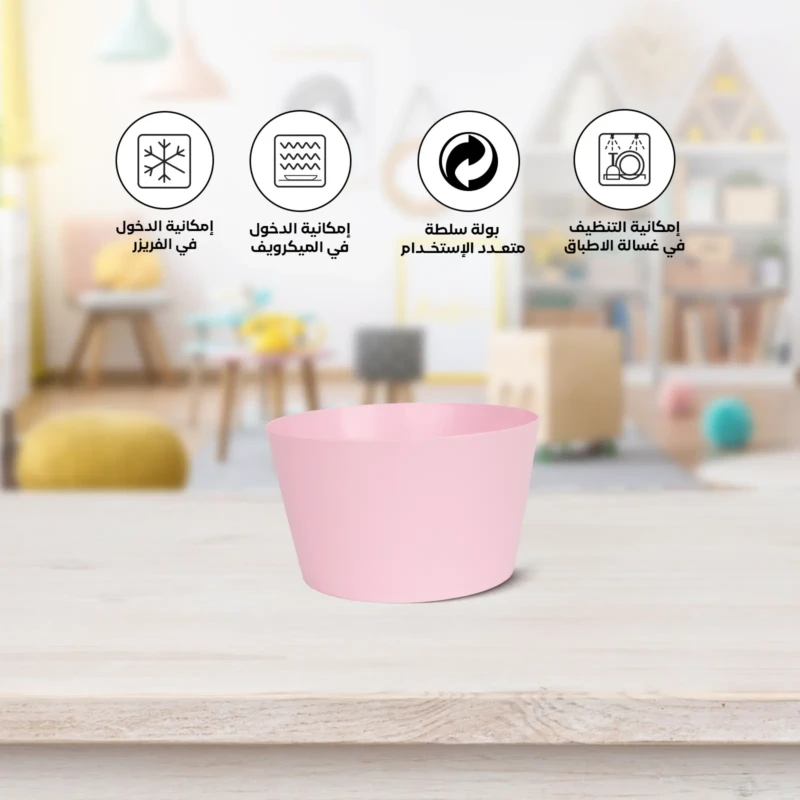 microwave safe multipurpose pink bowl 1 L