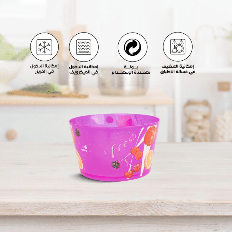 ⁦transparent plastic salad bowl BPA-free for health maintenance⁩ - الصورة ⁦24⁩