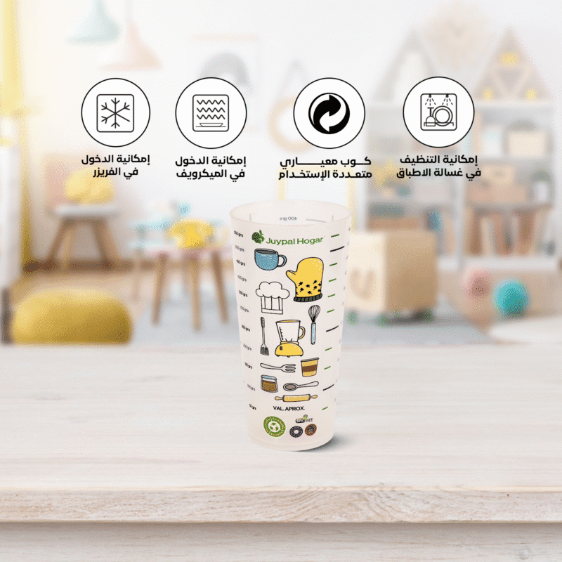 plastic measuring cup available in different sizes - Image 3
