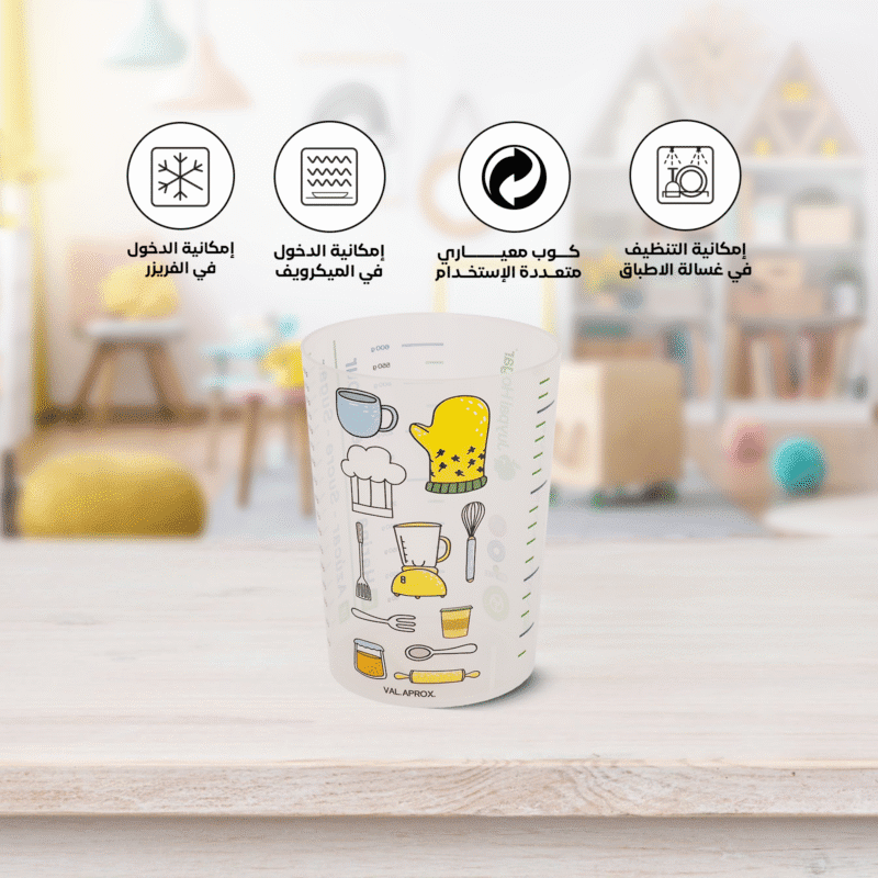 plastic measuring cup available in different sizes - Image 9