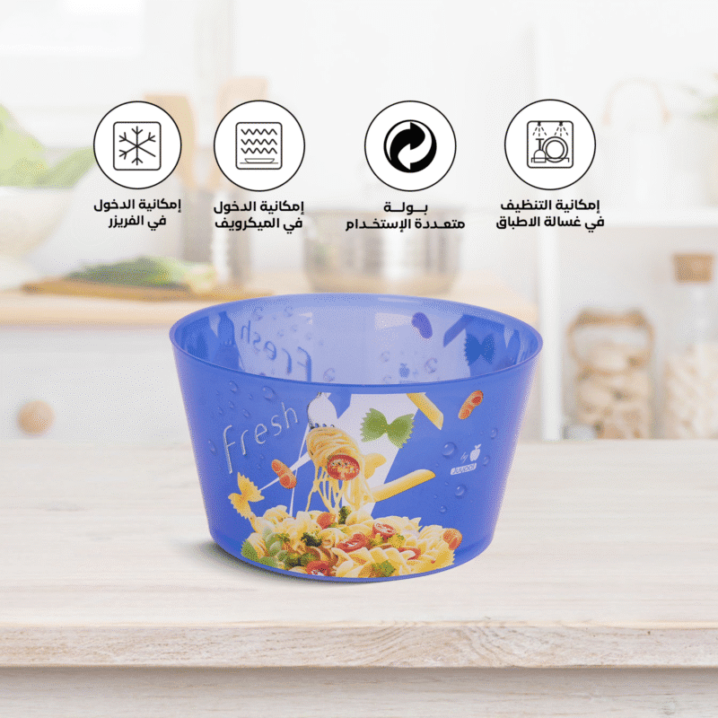⁦transparent plastic salad bowl BPA-free for health maintenance⁩ - الصورة ⁦12⁩