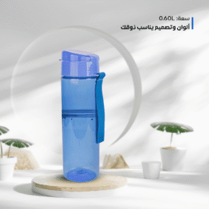 plastic bottle empty