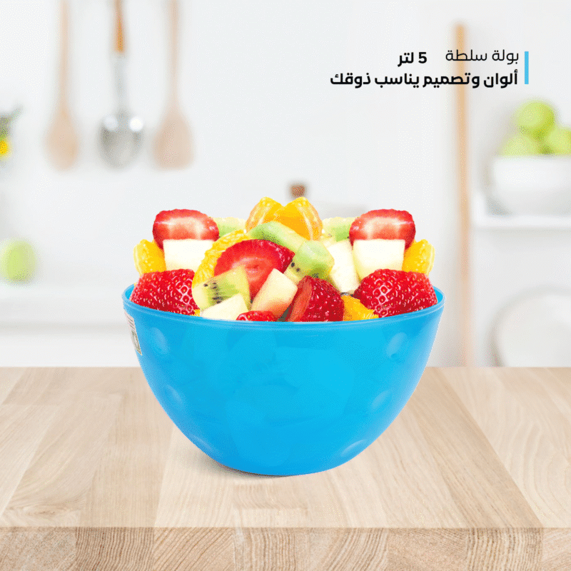 ⁦transparent bowl in different colors and sizes⁩ - الصورة ⁦35⁩