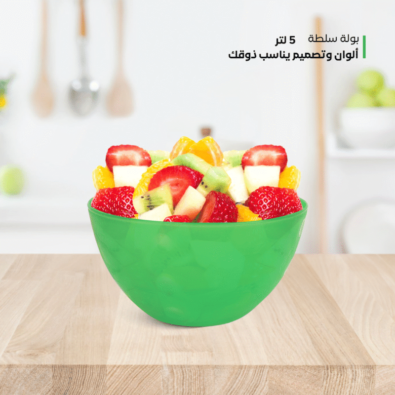⁦transparent bowl in different colors and sizes⁩ - الصورة ⁦28⁩