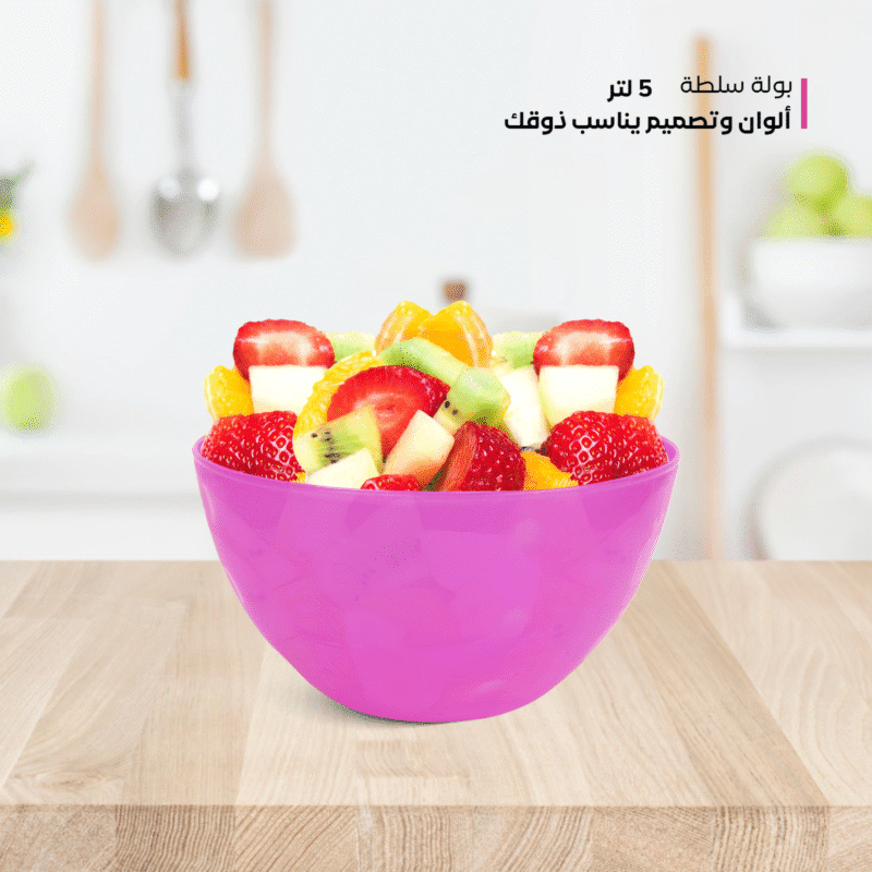 ⁦transparent bowl in different colors and sizes⁩ - الصورة ⁦40⁩