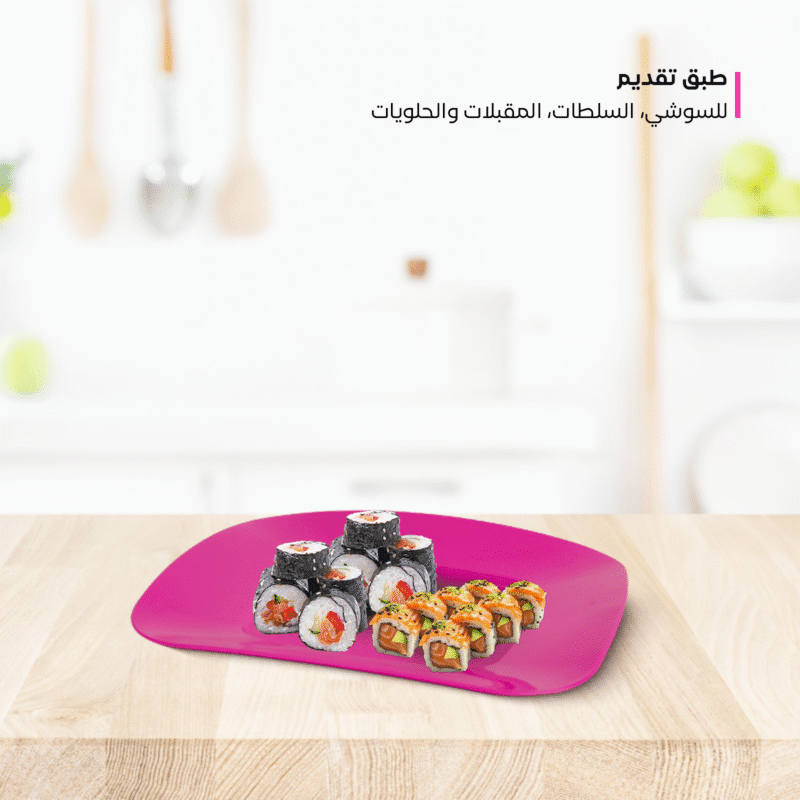 ⁦plastic multipurpose plate Made of polypropylene⁩ - الصورة ⁦13⁩