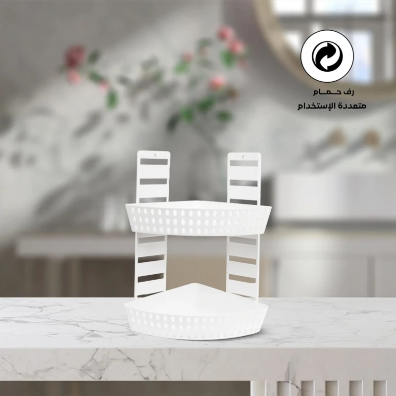 multifunctional bathroom corner shelf plastic