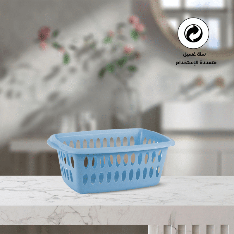 plastic laundry basket 26L Original Spanish plastic of excellent quality. - Image 24