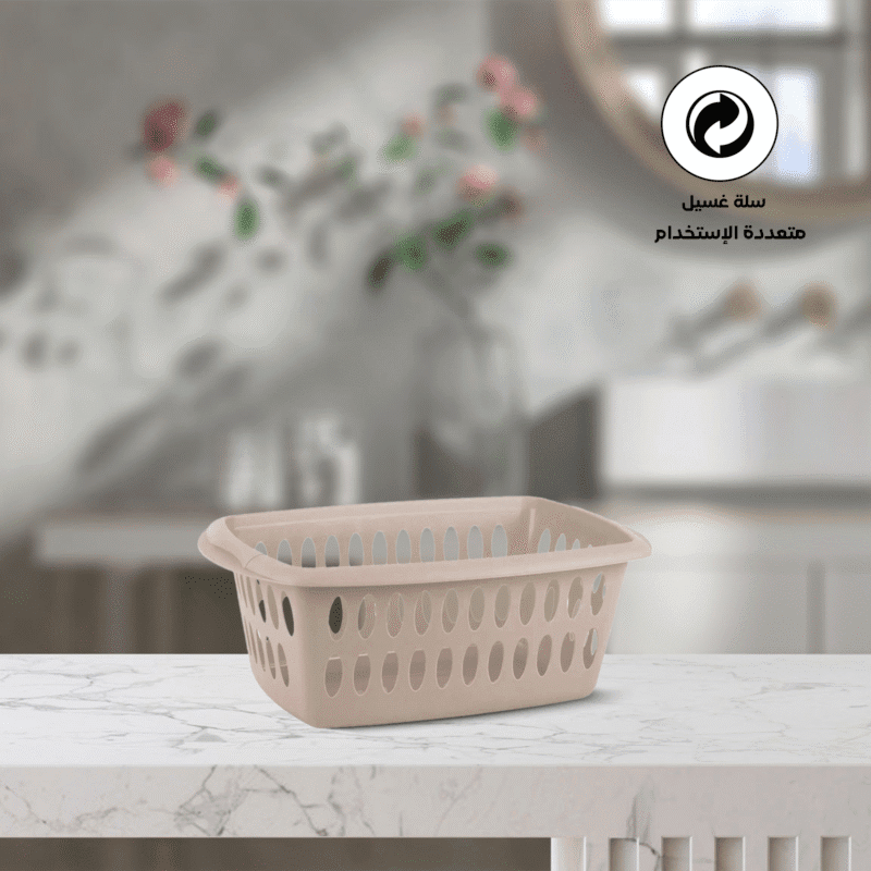 plastic laundry basket 26L Original Spanish plastic of excellent quality. - Image 18