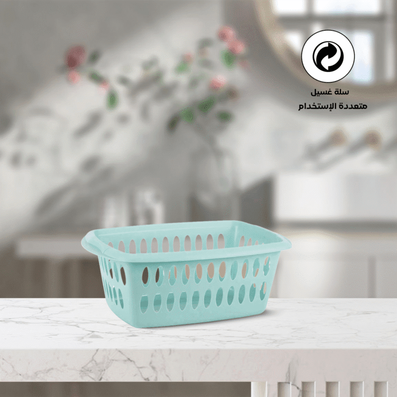 plastic laundry basket 26L Original Spanish plastic of excellent quality. - Image 3