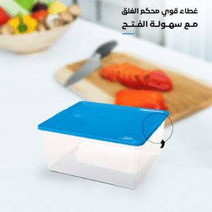 Multipurpose box storage