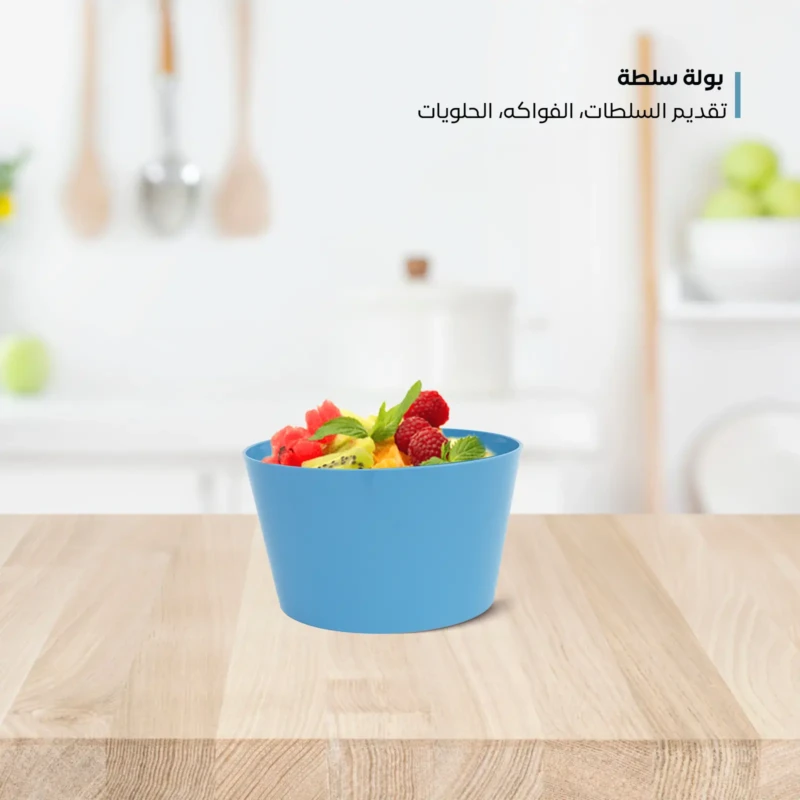 multipurpose bowl 1 L suitable for various foods