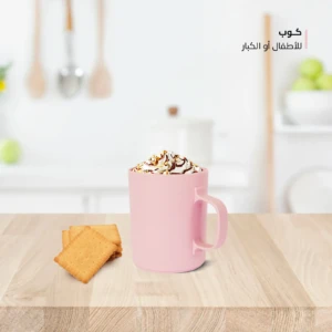 large plastic cup with handle