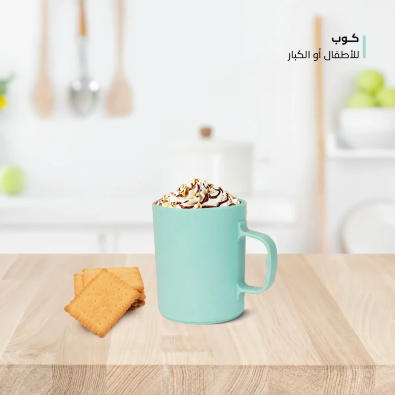 multipurpose turquoise Cup 0.35 L suitable for kids and adults