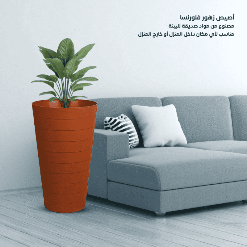 ⁦conical flower pot design Safe with all temperatures.⁩ - الصورة ⁦37⁩