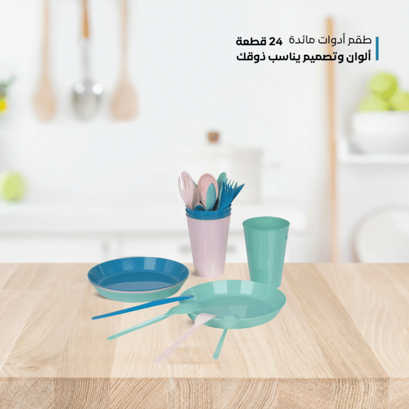 picnic set for 4 persons Made of polypropylene - Image 4