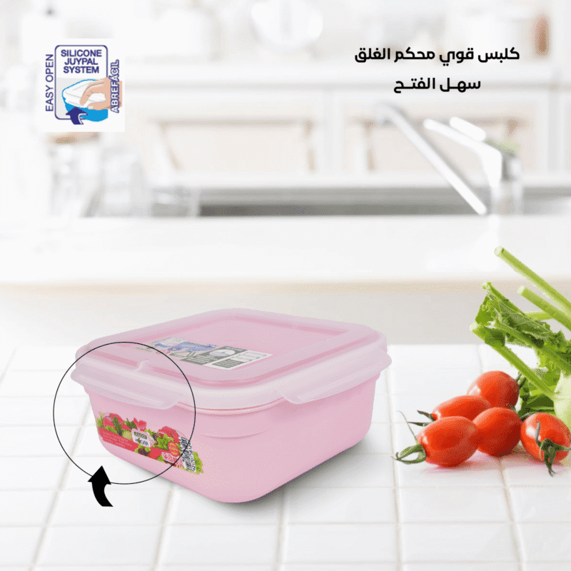 Lunch box with clip lock Spanish made and BPA free - Image 92