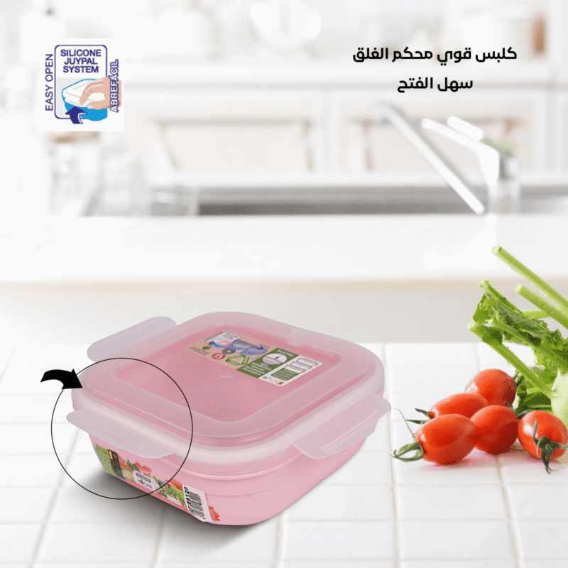 Lunch box with clip lock Spanish made and BPA free - Image 18