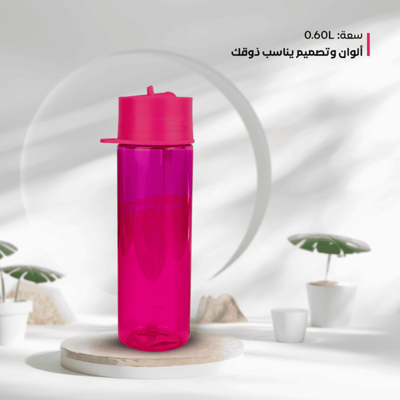 bottle with straw and lid 600 ML available in different colors - Image 23