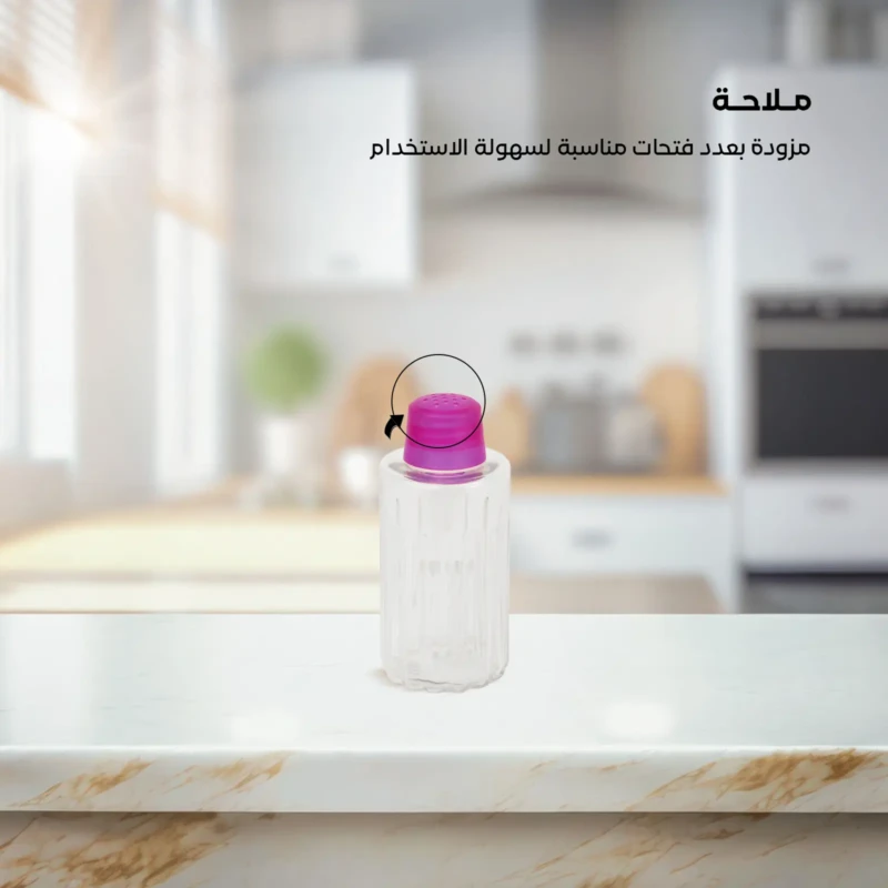 pink cheese grater with container and lid with multiple slots