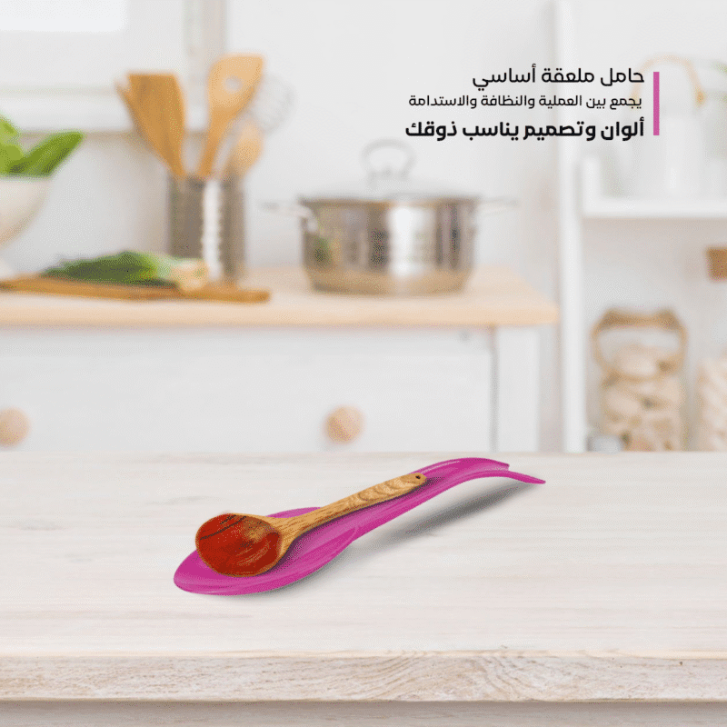 spoon rest cooking available in appealing colors - Image 15