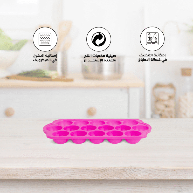 ice cube maker plastic, Healthy and BPA free - Image 22