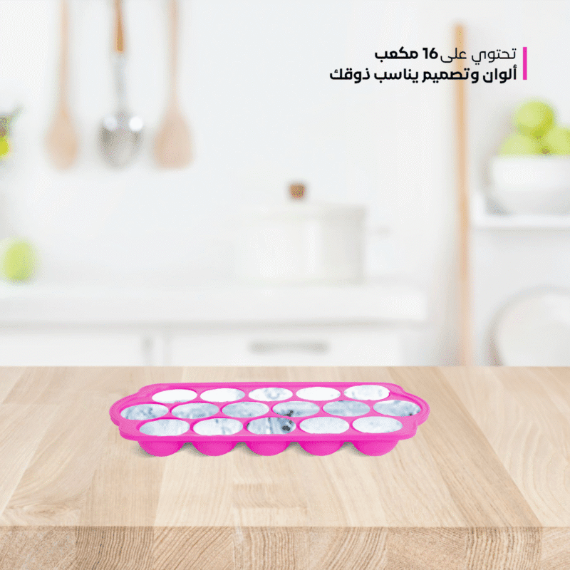 ice cube maker plastic, Healthy and BPA free - Image 23