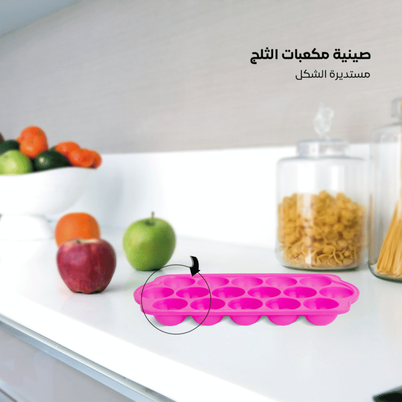 ice cube maker plastic, Healthy and BPA free - Image 24