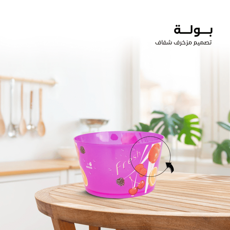 ⁦transparent plastic salad bowl BPA-free for health maintenance⁩ - الصورة ⁦22⁩