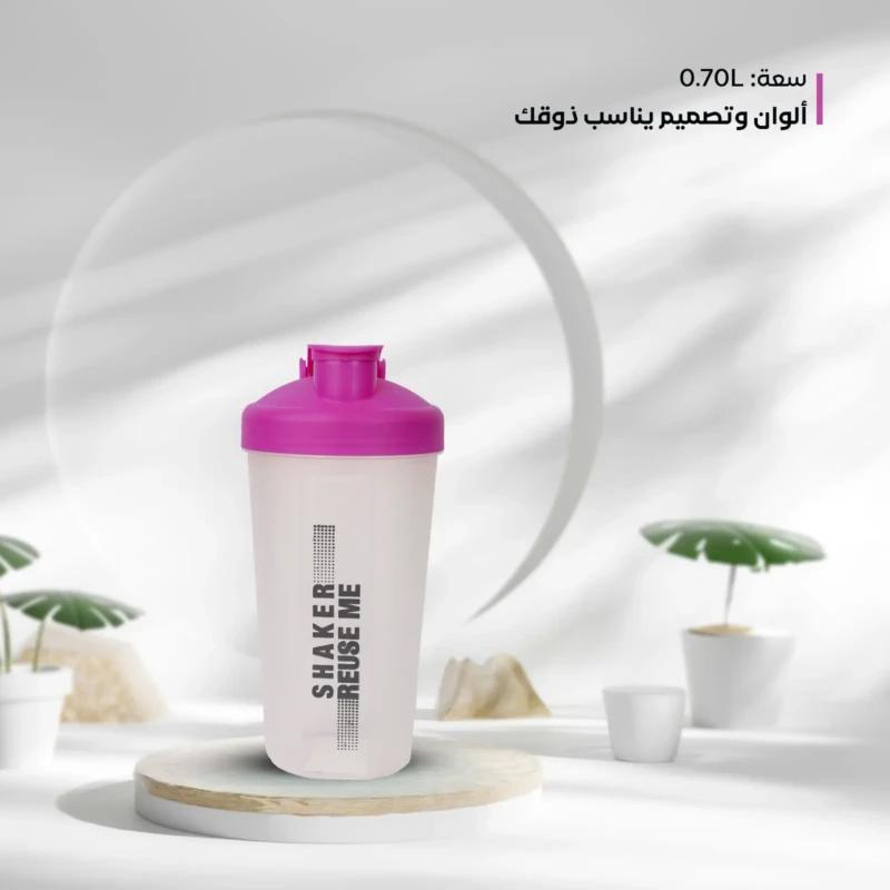 pink Shaker mixer smoothies 0.70L with stylish design