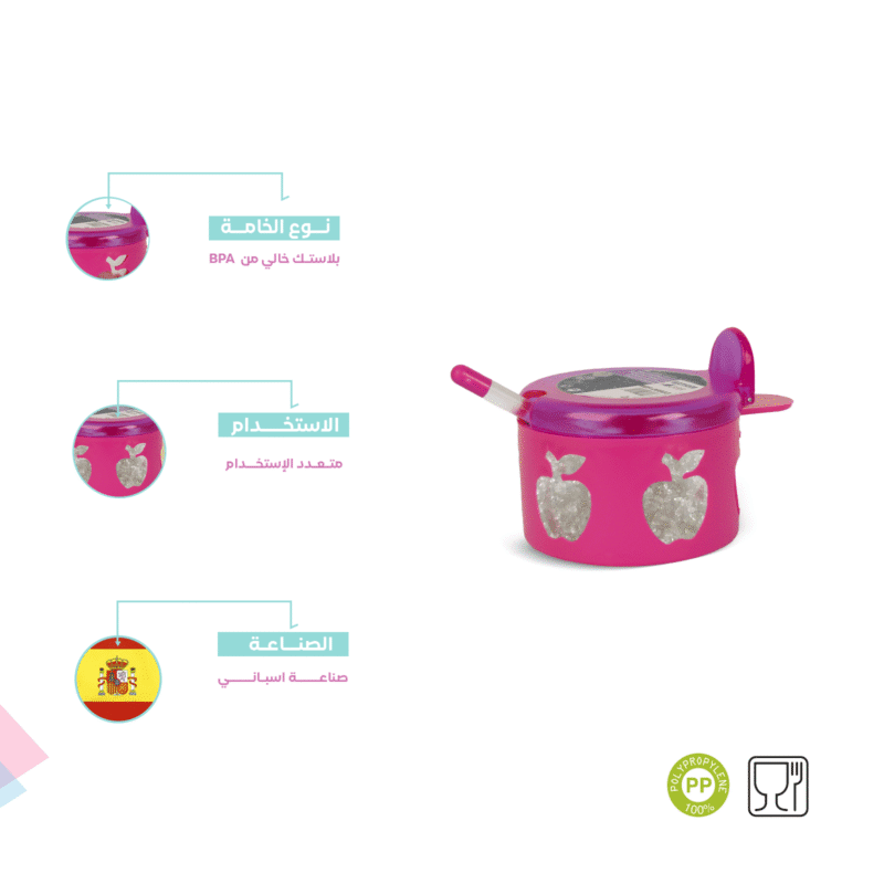 ⁦small sugar bowl with lid and spoon available in attractive colors⁩ - الصورة ⁦20⁩