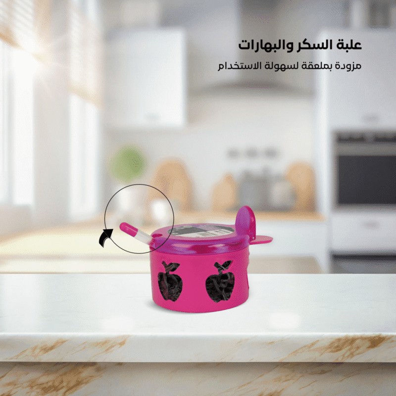 ⁦small sugar bowl with lid and spoon available in attractive colors⁩ - الصورة ⁦22⁩