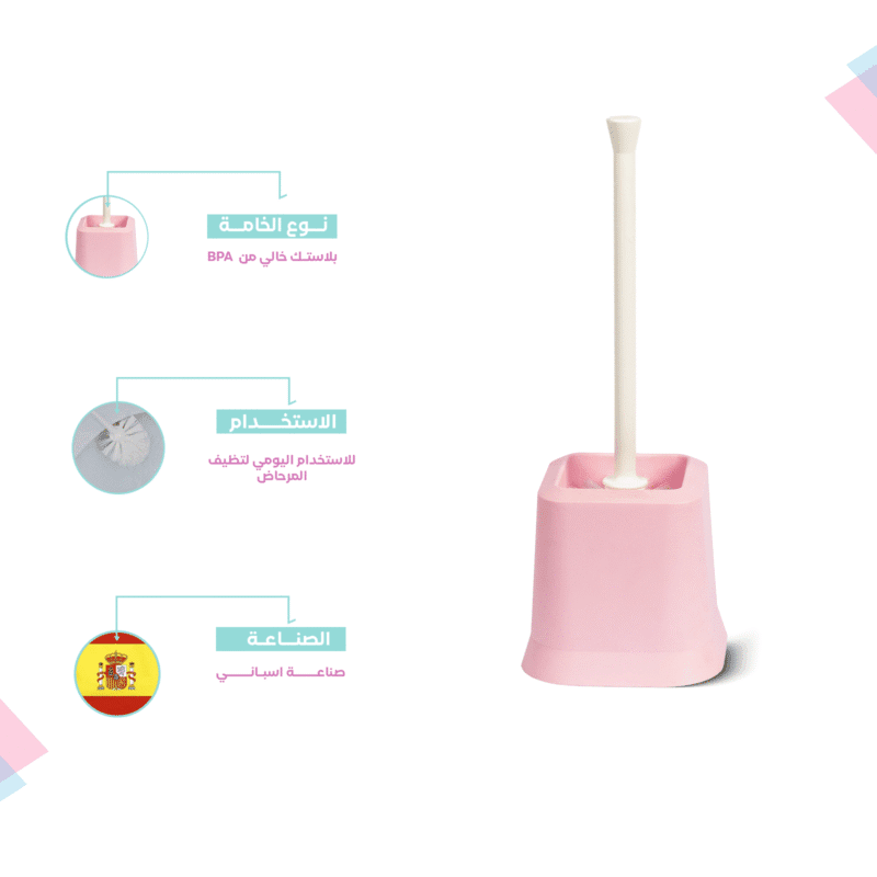 ⁦square toilet brush with holder High durability Spanish plastic⁩ - الصورة ⁦4⁩