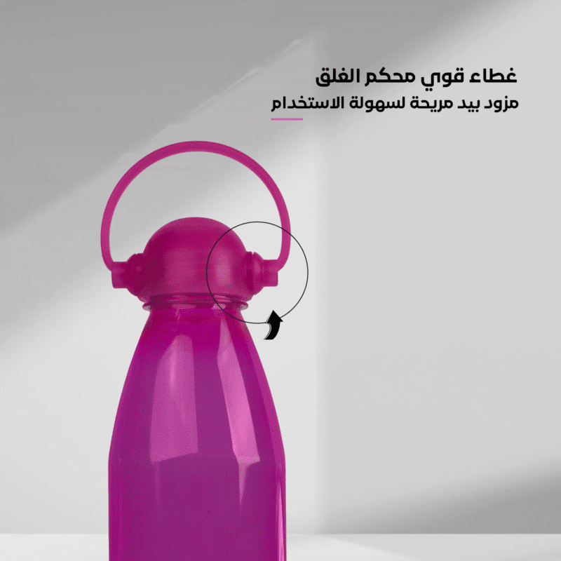 water bottle with handle on top 0.55 L available in different colors - Image 18