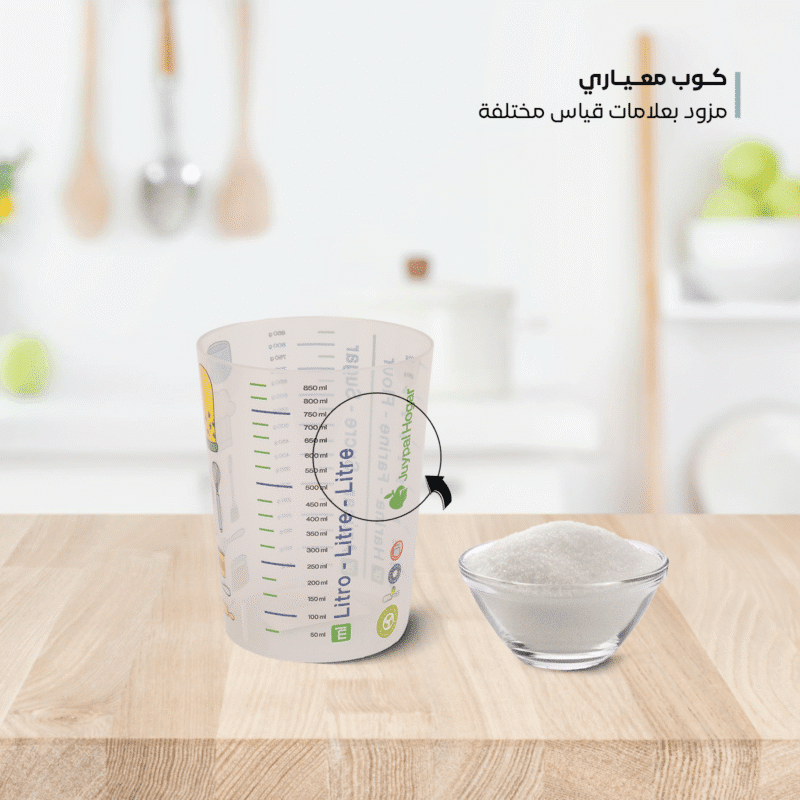 plastic measuring cup available in different sizes - Image 12