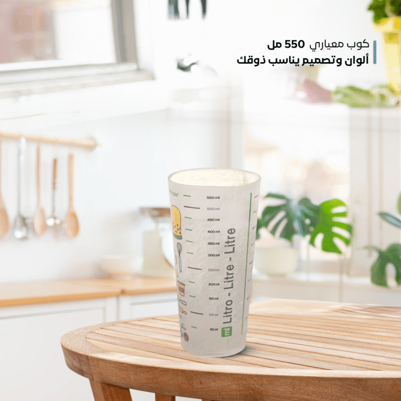 plastic measuring cup available in different sizes - Image 6