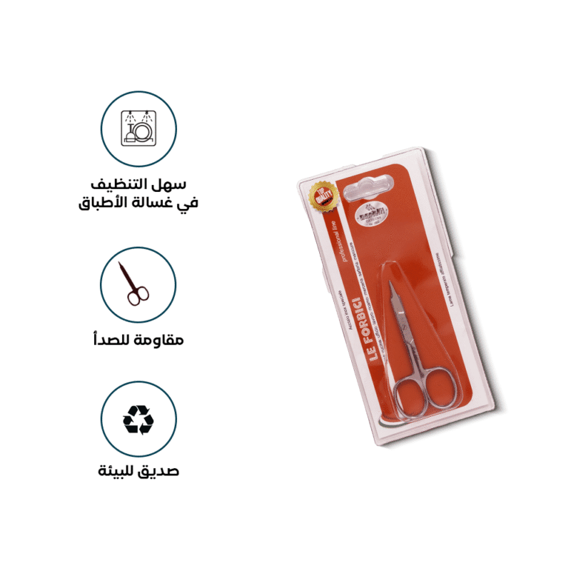 ⁦pointed tip scissors Size 4 CM⁩ - الصورة ⁦2⁩