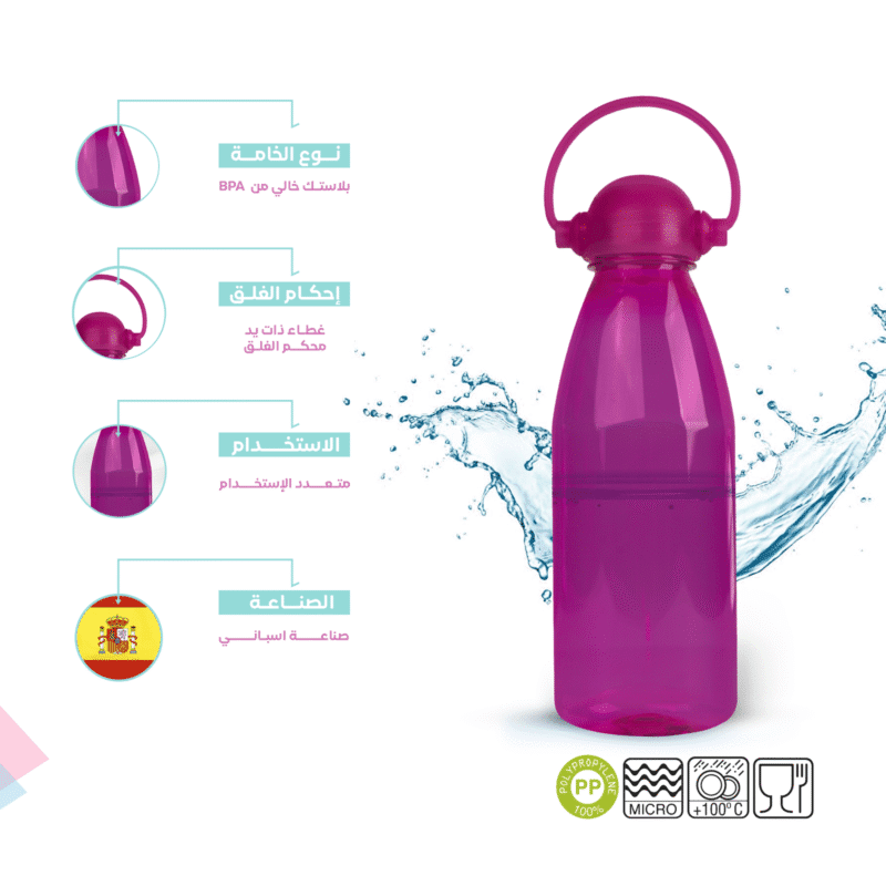 water bottle with handle on top 0.55 L available in different colors - Image 10