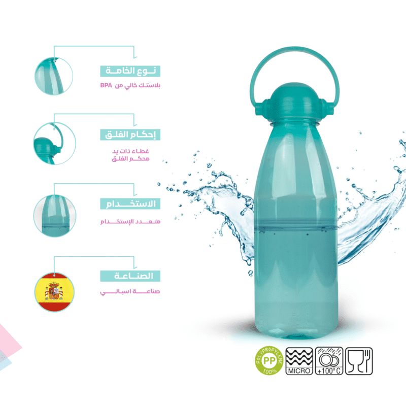 water bottle with handle on top 0.55 L available in different colors - Image 6