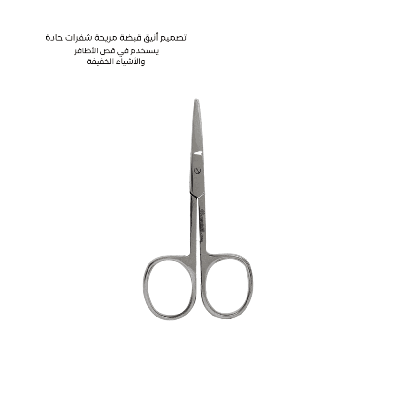 multipurpose stainless steel scissors Different sizes - Image 5