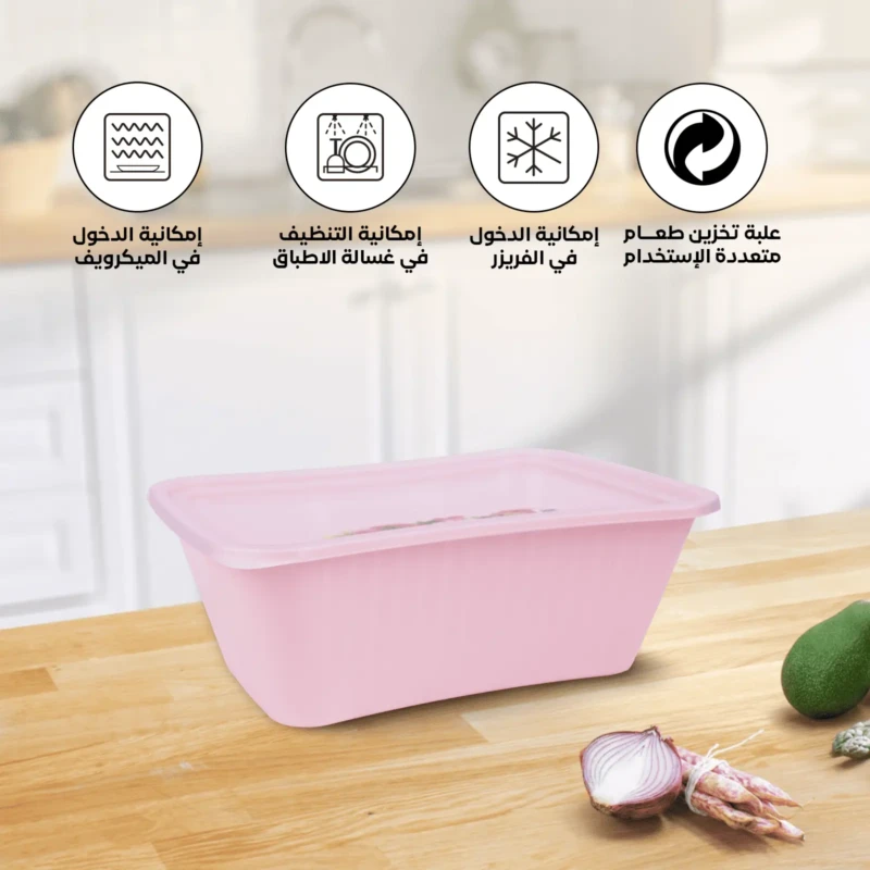 Rectangle pink food box microwave safe