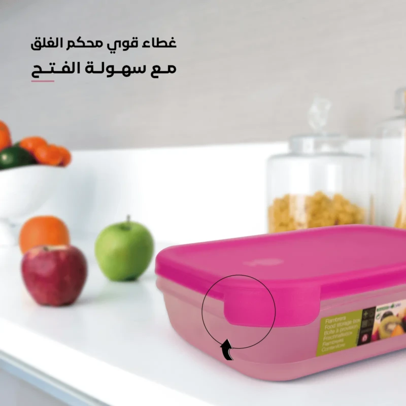 Rectangular food container with durable tightly sealed pink lid