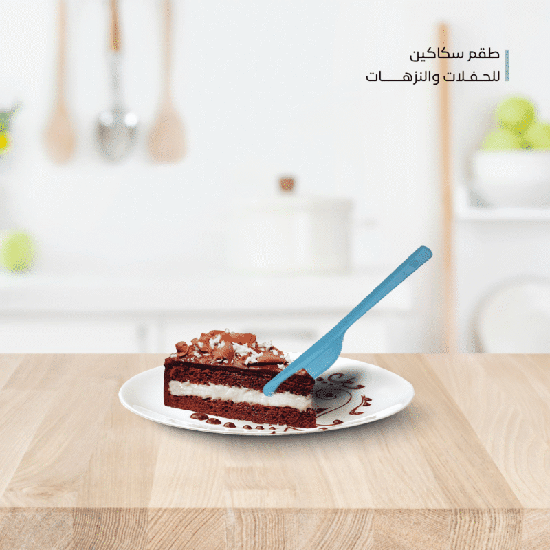 ⁦reusable plastic knives set available in different color⁩ - الصورة ⁦6⁩